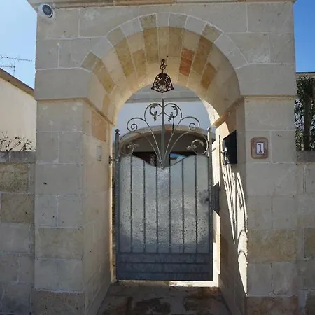 Διαμέρισμα Prima Lux